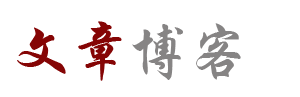 知新云阁